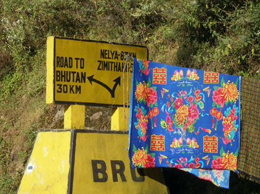 Road sign