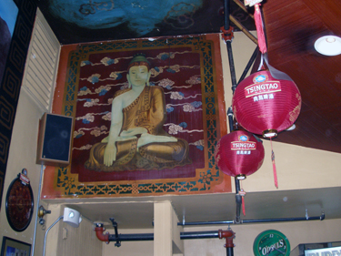 Buddha Lounge