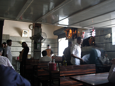 bar