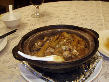 Braised aubergine dish