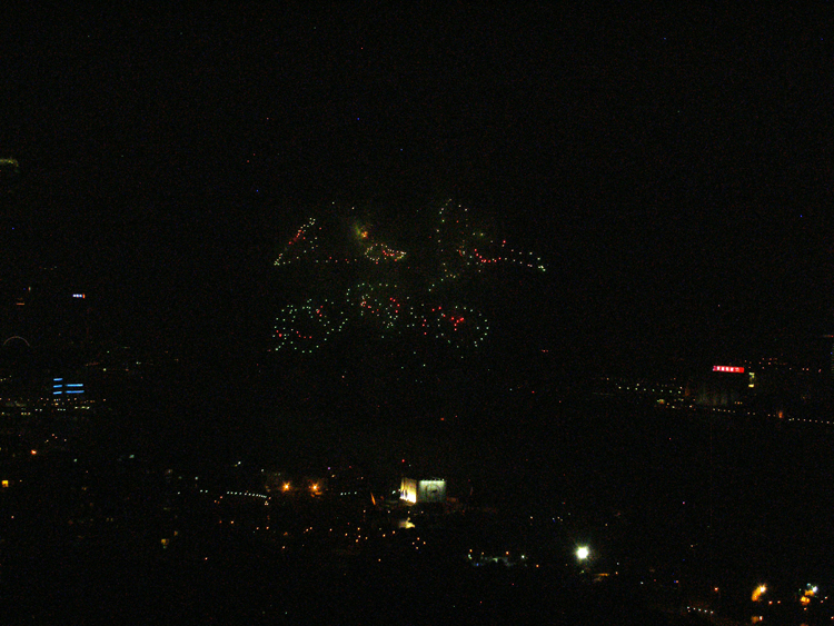 Fireworks