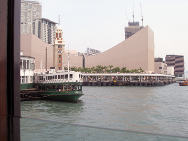Star ferry