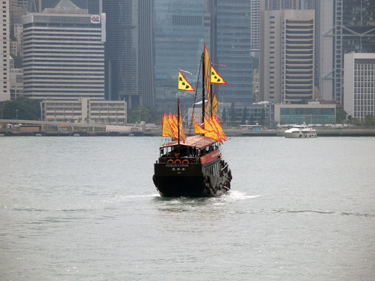 Junk in harbour