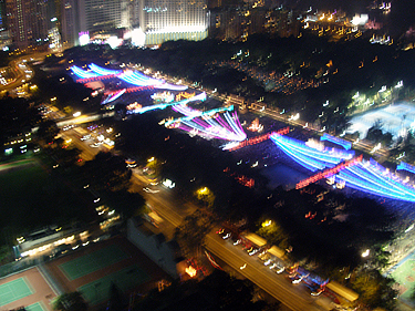 Victoria Parlk