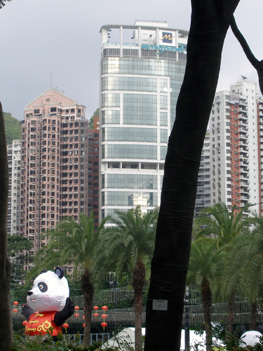 Hotel & panda lantern