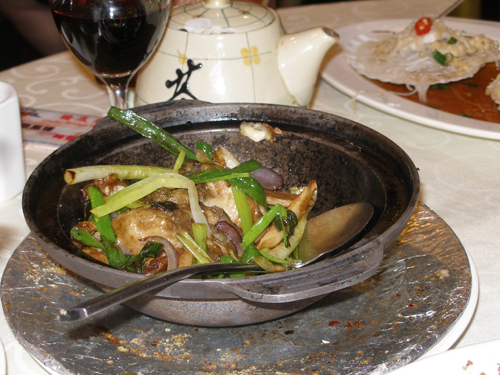 Aubergine hotpot