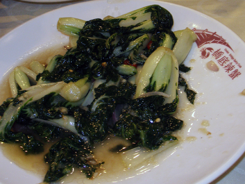 Pak choi