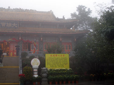 Derek at main prayer hall at Po Lin monastery