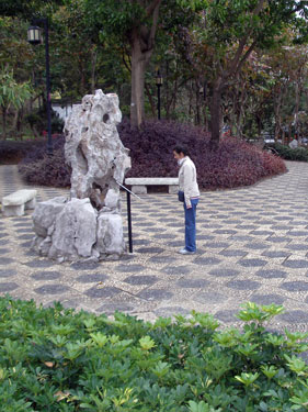 Scenes in the Kowloon Walled City Park