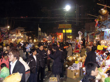 New Year Fair in Victoria Park