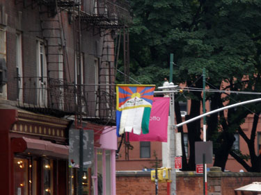 Tibetan flag