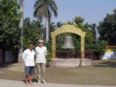 Large bell
